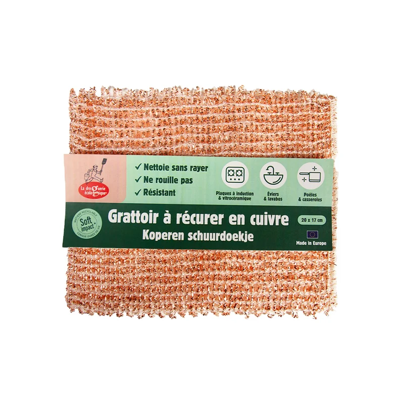 Estropajo grande de cobre de La Droguerie écologique 20x17 cm